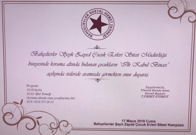 07fa9fc1-a4e0-4655-8180-c5e8fda3c66b